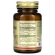 Магній із вітаміном В6 Solgar (Magnesium Vitamin B6) 133.3 мг/8.3 мг 100 шт - изображение 2