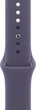 Ремешок Apple Sport Band для Apple Watch 44/45/46/49mm S/M Purple Fog (MFH04ZM/A) - изображение 1