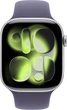 Ремешок Apple Sport Band для Apple Watch 44/45/46/49mm S/M Purple Fog (MFH04ZM/A) - изображение 3