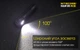 Ліхтар налобний Nitecore HC30 (Cree XM-L 2 U2, 1000 люмен, 8 режимів, 1x18650) - зображення 5