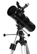 Телескоп Arsenal-Synta 130/650 EQ2 - изображение 4