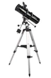 Телескоп Arsenal-Synta 130/650 EQ2 - изображение 5
