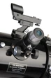 Телескоп Arsenal-Synta 130/650 EQ2 - изображение 9