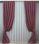 Комплект штор VR-Textil Микровелюр Petek 100х270 2шт и Тюль 400х270 1490ш-1153т Пурпурный с белым 71-034/2 - изображение 1