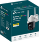 Kamera IP TP-LINK VIGI C540-4G (TPLVC5404G) - obraz 5