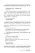Рекурсія - Блейк Крауч - зображення 6