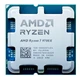 Процесор AMD Ryzen 7 9700X 3.8GHz/32MB sAM5 (100-000001404) OEM - изображение 1