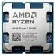 Процесор AMD Ryzen 9 9900X 4.4GHz/64MB sAM5 (100-000000662) OEM - изображение 1
