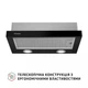 Витяжка Perfelli TL 502 BL LED - зображення 2