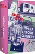 Справа Аляски Сандерс - Жоель Діккер - зображення 5
