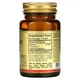 Мелатонін Solgar (Melatonin) 10 мг 60 таблеток SOL01956 - изображение 2