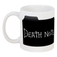 Кружка Тетрадь смерти Death Note CP 03.172 - изображение 2