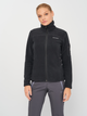 Bluza damska rozpinana streetwear polarowa Columbia Fast Trek II Jacket 1465351010 XS Czarna (886535600416) - obraz 1