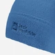 Шапка Jack Wolfskin Real Stuff Beanie 1909852-8026 One Size Голубой (4064886510554) - изображение 7