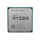 Процесор AMD Ryzen 5 4500 (100-000000644) sAM4 TRAY - зображення 1