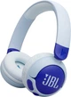 Наушники JBL Junior 320BT Blue (JBLJR320BTBLU) - изображение 1