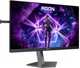 Монитор AOC AG256FS - изображение 2