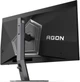 Монитор AOC AG276QZD2 - изображение 6