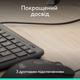 IT набір Signature Slim MK620 Wired Combo for Business - GRAPHITE Logitech (2000003434534) - зображення 6