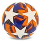 Мяч футбольный SP-Sport Official Match Ball 4993 размер №5 Blue-Orange-White - изображение 3