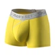 Чоловічі анатомічні боксери з бавовни, Anatomic Classic 2.0, Silver Series, жовтий S NS100-16 - изображение 1