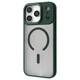 Прозрачный матовый чехол Proove Essence Case with Magnetic Ring для Apple iPhone 17 Pro Green - изображение 1