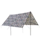 Тент Tramp Tent 3 х 3 camo 100% Полиэстер 75D/190T Taffeta PU 4000 мм высота стойки 3 м вес 0.7 кг (UTRT-104- - изображение 4