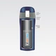 Термокружка Maestro Strong 0.3 л (MR-1643-30D-NEW) - изображение 3