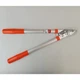 Веткорез садовый Haisser 81065 54 см - изображение 2