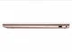 Ноутбук HP 17t-cn300 (A4WN6U8) Rose Gold - зображення 4