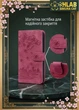 Чохол-книжка SHLab SakuraCat для Samsung Galaxy A26 A266 (мікрозамша) Wine (43229-42) - зображення 7