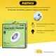 Умный Брелок GPS трекер Remax RT-G2303 Tiger Anti-Lost Для iOS 14.5 и выше White - изображение 5