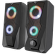 Акустика YSP 2003RGB USB Speaker PC 2.0 Yenkee 000335003 - изображение 1