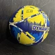 Мяч футбольный Zelart ДИНАМО-КИЕВ BALLONSTAR 5 FB-7990 - изображение 8