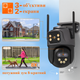 Уличная Wifi Камера видеонаблюдения с зумом 9MP iCsee XM83 - изображение 3