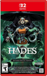 Gra Nintendo Switch 2 Hades II (Klucz elektroniczny) - obraz 1
