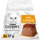Упаковка влажного корма для котов Purina Gourmet Revelations мусс с подливкой, с курицей 12 шт по 2 х 57 г (7613287070098) - изображение 2