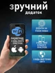 Wi-Fi IP-камера з поворотом 355° з нічним баченням та датчиком руху передача аудіо та відео - зображення 2