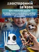 Wi-Fi IP-камера з поворотом 355° з нічним баченням та датчиком руху передача аудіо та відео - зображення 4