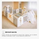 Манеж для дітей Mealux Forto Grey (арт. KD-C051 Grey / White) - изображение 4