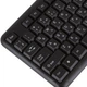 Проводная клавиатура Keyboard X1 K107 для компьютера и ноутбука офисная USB-клавиатура для ПК 3486 - изображение 3