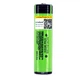 Аккумулятор LiitoKala 18650 Lii-34B литий-ионный 3400mAh литий-ионный аккумулятор 10112 - изображение 9