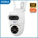 Уличная Wi-FI IP камера видеонаблюдения поворотная KERUI 10MP 5K - изображение 1