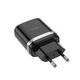 Мережевий зарядний пристрій з кабелем HOCO C12Q Smart QC3.0 charger set(Micro) 18W Black (6931474716279) - изображение 3