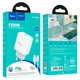 Мережевий зарядний пристрій з кабелем HOCO C104A Stage single port PD20W charger set (Type-C to Type-C) (EU) White (6931474782915) - изображение 2