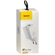 Мережевий зарядний пристрій Baseus Home Charger 1USB QC3.0 12V/2A White (CCALL-BX02) - изображение 2