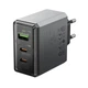 Мережевий зарядний пристрій BOROFONE BN22 Lena PD65W(2C1A) charger(EU) Metal Gray (6941991114601) - зображення 3