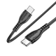 Кабель BOROFONE BX51 Triumph 60W Charging Data Cable Type-C to Type-C Black (6931474751669) - зображення 6