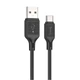 Кабель HOCO X90 Cool silicone передача даних для Type-C Black (6931474788443) - зображення 1