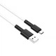 Кабель BOROFONE BX31 USB to Type-C 3A, 1m, silicone, TPE connectors, White (6931474710406) - зображення 5